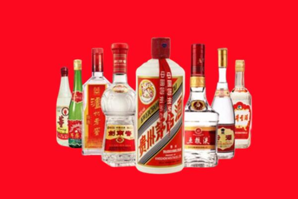 阿里地区回收八大名酒.jpg
